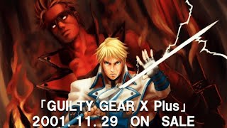 [Gameplay] Guilty Gear X Plus (Taikenban) [PS2]