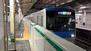 小田急4000形4061F 柏駅発車