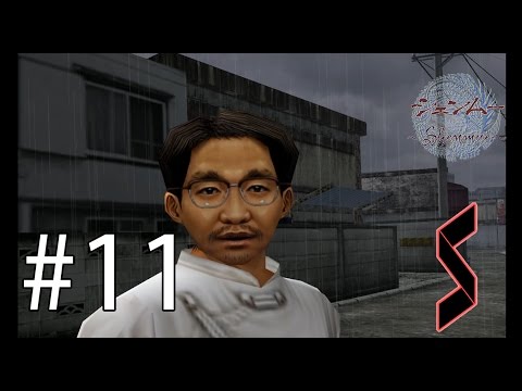 【シェンムー実況】Part.11 王よ。飲み物を返せ。【Shenmue】