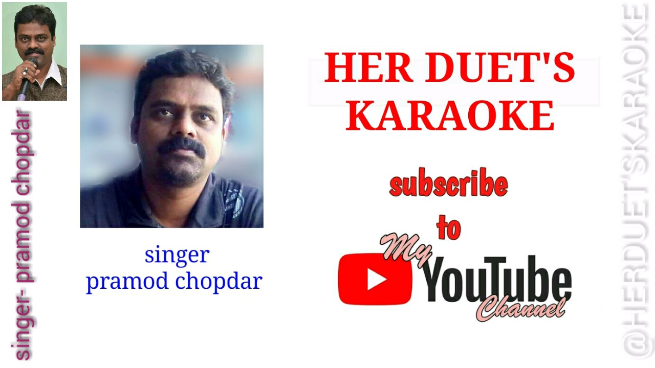 Suniye kahiye kahiye suniye - Baton baton mein - Kishore Kumar, Asha Bhosle---Clean & free karaoke.