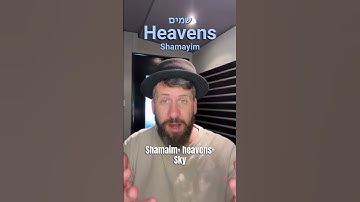 ‏Where did the water come from in Genesis 1;2? #genesis #hebrew #bible #biblestudy