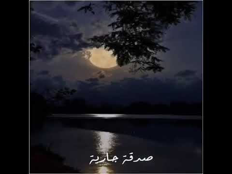 رب السماوات والأرض وما بينهما فاعبده واصطبر لعبادته عبدالولي الاركاني  