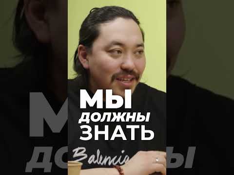 Духовность духовность и еще раз духовность!
