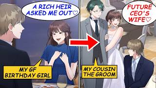 My girlfriend dumped me after a rich heir asked her out. At his wedding, she bragged...!? [Manga]