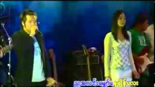 Download Lagu Yuzana and Alex - Dream Moon MP3