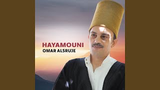 Download Lagu Jala Men Qad Sawarak MP3 Download Lagu Jala Men Qad Sawarak MP3