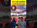 भीषण गर्मी में इंसानियत, राहगीरों को मिली राहत #shorts #thelivetv