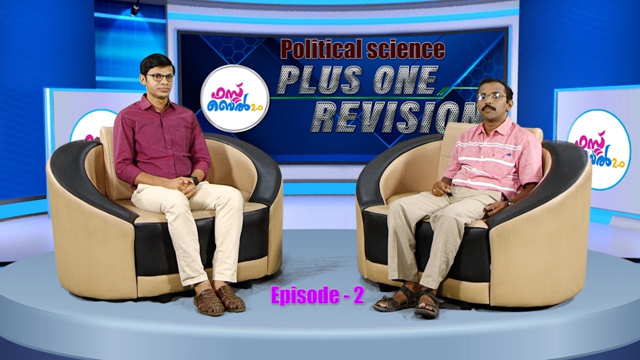 first-bell-2-0-plus-one-political-science-revision-class-02-youtube