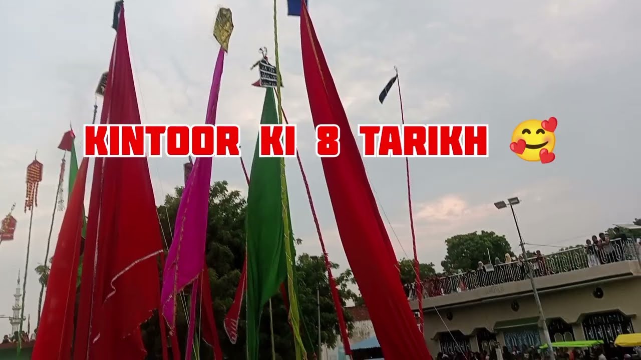 kintoor ki 8 tarikh mohoram 2023🥰 