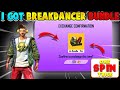 NEW GIFT OF LIGHT EVENT FREE FIRE || FREE FIRE NEW EVENT || BREAKDANCER BUNDLE TRICK FREE FIRE ||