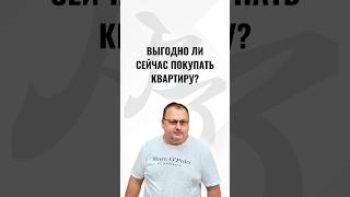 Мини мастер-класс как правильно задавать вопросы 😎 #shorts