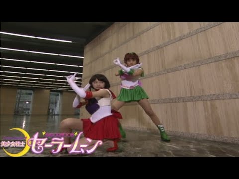 [1080p] Sailor Mars \u0026 Sailor Jupiter Speech (Pretty Guardian Sailor Moon)