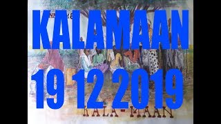 Kalamaan 19 December 2019