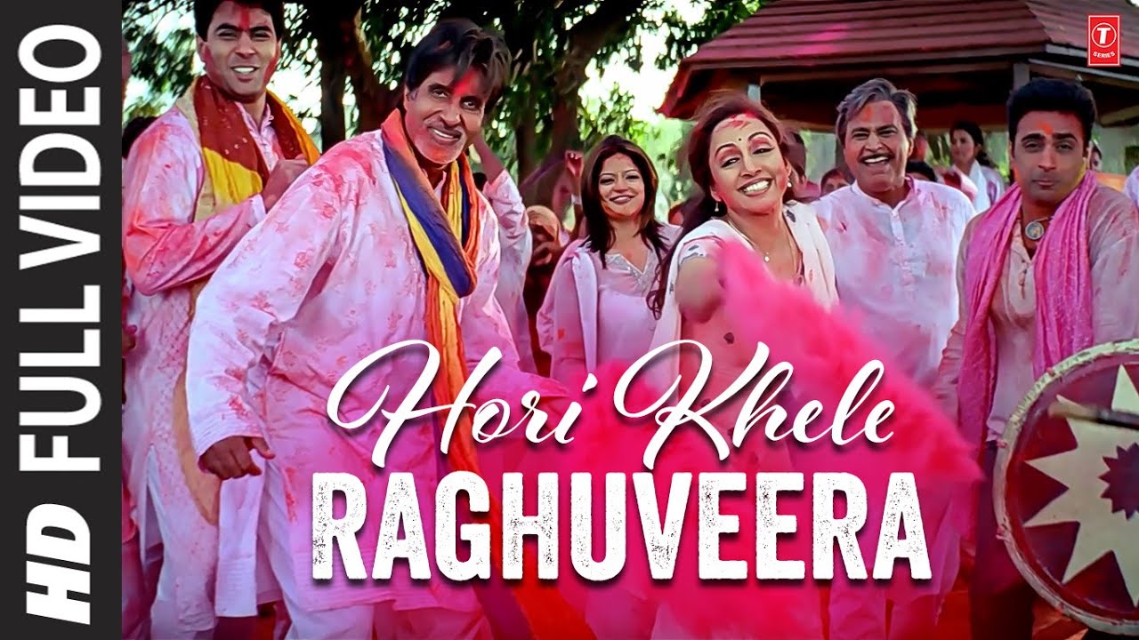 Hori Khele Raghuveera   Video Song  Baghban  Amitabh Bachchan  Hema Malini  Holi Songs