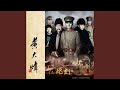 在此刻 在此刻