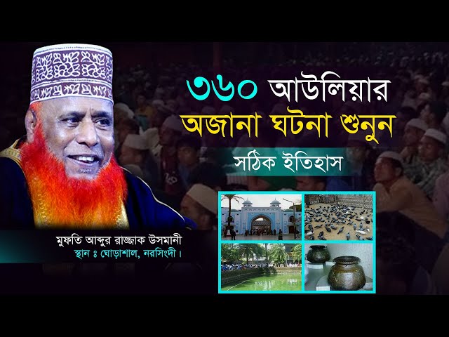 G-spot va ayol qoniqish video