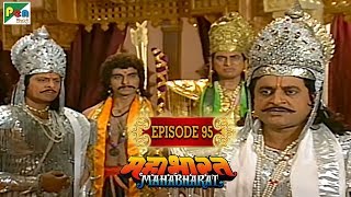 कौन है बर्बरीक? | Mahabharat Stories | B. R. Chopra | EP – 95