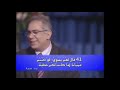 معجزة شفاء المولود اعمى يوحنا 9 1 38 المسيح الخالق هو الله هل تؤمن الدكتور زكريا استاورو