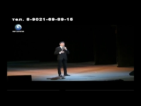 Прямая трансляция телеканала МИР24 (МИР Бурятия)