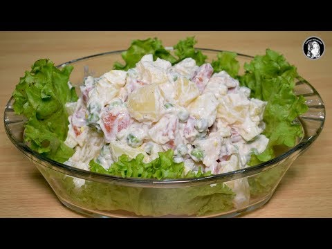 Video: How To Make Chicken And Pineapple Salad