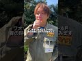 ワオキツネザルの赤ちゃんが誕生👶