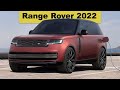 Land Rover Range Rover 2022 - обзор Александра Михельсона