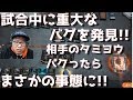 【トッププロのMTGアリーナ】MPLに向けてガチ走り込み【スタンダード】