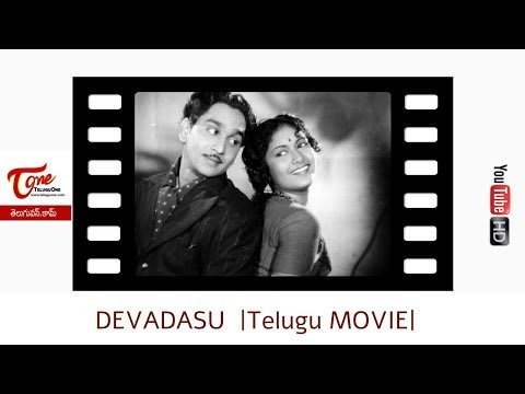 Devadasu (ANR) Telugu Full Movie | ANR, Mahanati Savitri - TeluguOne