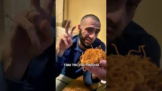 Военный кордицепс — химия? Разбираем честно!