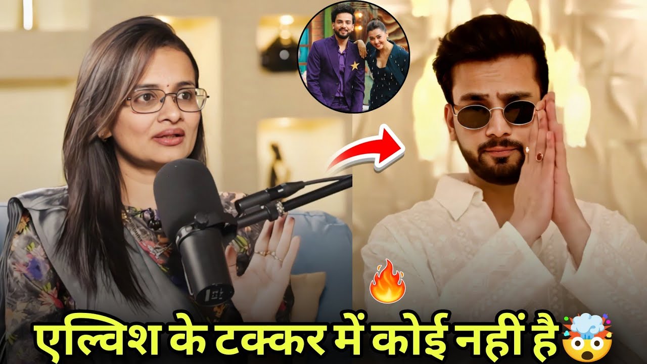 Ekta Desai REACTS On Elvish Yadav In Podcast|Ekta Desai On Elvish Yadav 