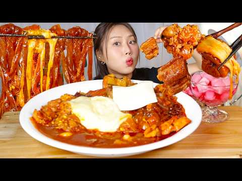 MUKBANG) 두찜 신메뉴 매운갈비찜닭 먹방 Galbi jjimdak asmr eating Korean spicy chicken