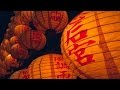Happy Chinese Music - Chinese New Year