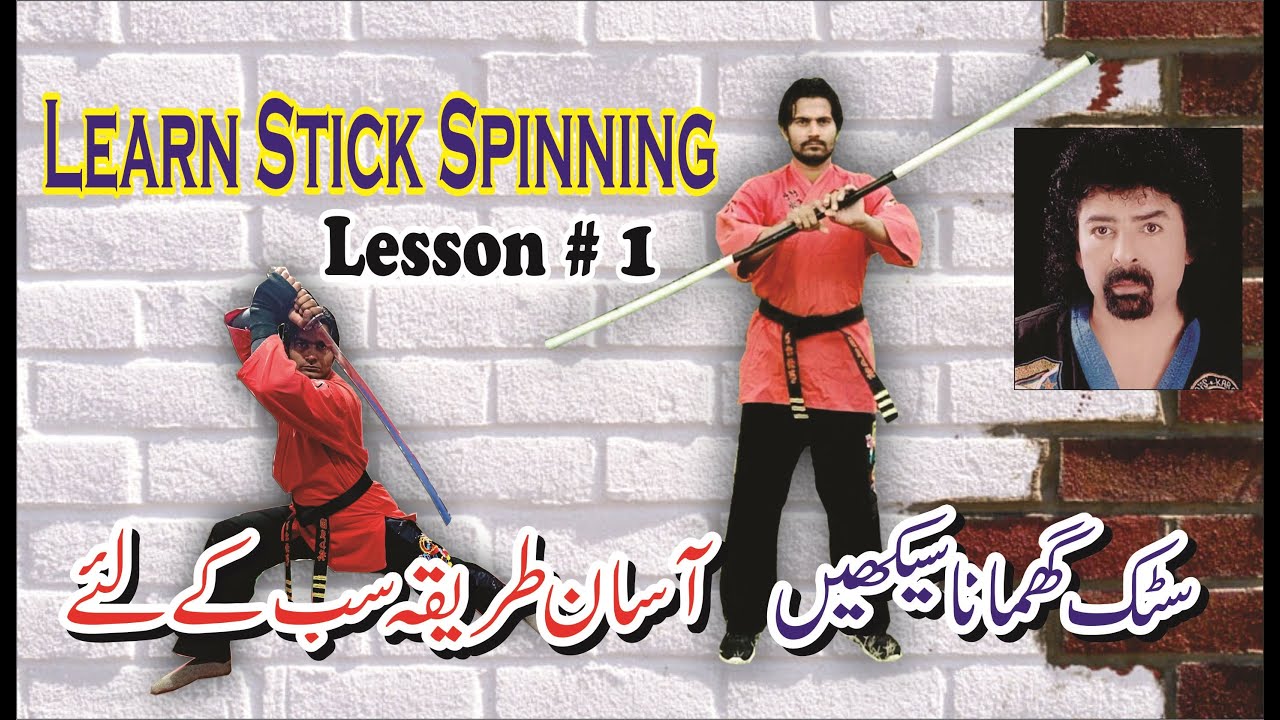 Stick Spinning Tricks Bo Staff Spin Lesson 1 Ninja Weapons Hindi