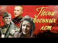 Песни - СССР - Ты ждёшь Лизавета — Роман Бодров