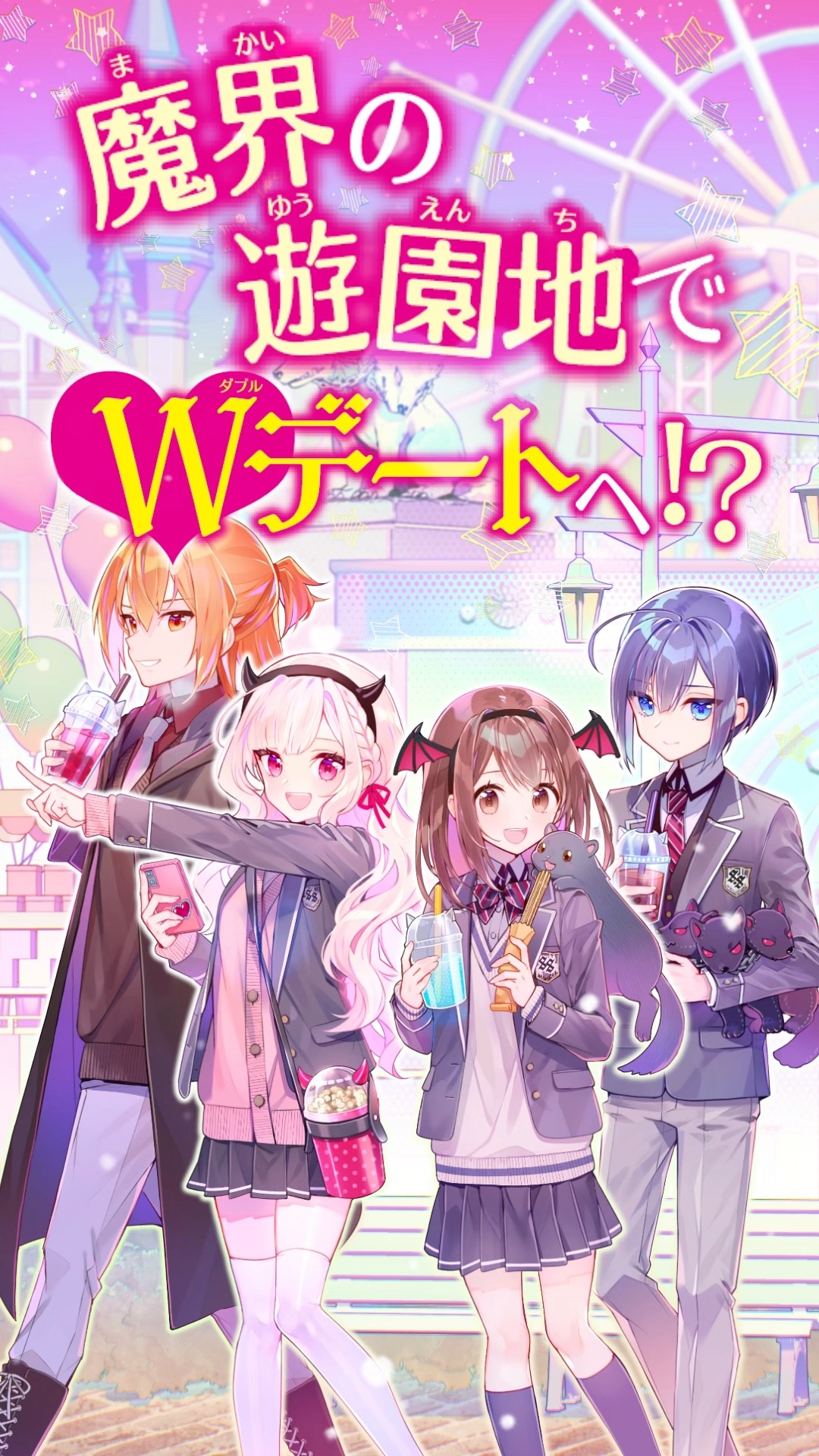 きりしまくん 170 件の「きりしまくん」や「ヒロアカ イラスト」のアイデアを見つけ