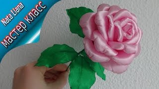 Интерьерная роза из атласной ленты. Мастер класс от Nata Liana / DIY ribbon rose