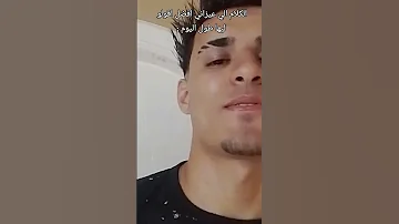 ولا غيرك يشغلني اكسبلور 