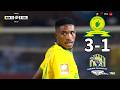 Mamelodi Sundowns VS Marumo Gallants Betway Premiership Highlights 17 March 2026