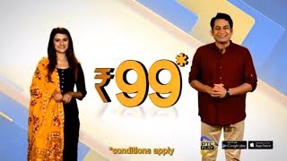 Subscribe PTC Play App At Rs 99 Only | Download Now | PTC Network screenshot 5