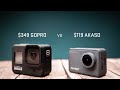 GoPro Hero 8 vs $119 Knockoff | Akaso v50 Pro