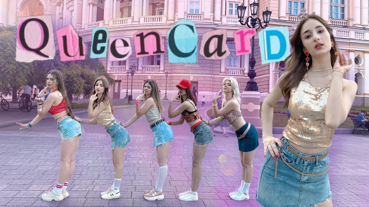 Queen card g. Queencard Gidle. G Idle. G Idle обложка. K Pop танцы в будённовске.