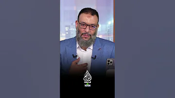 شيعي داخل يقول أنا سني وليد إسماعيل 
