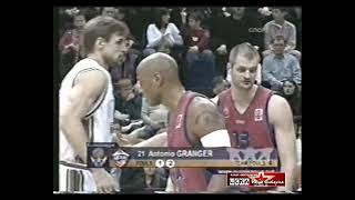 2005 Cska (Moscow) - Ulker (Turkey) 88-74 Men Basketball Euroleague, 1/4 Finals, 1 Game, Full Match