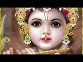 Get Pregnant Naturally, Powerful Mantra Fertility & Pregnancy, Santhana Gopala Mantra 108 Chants Mp3 Song