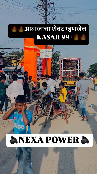 NEXA POWER KASAR 99 SOUND CHECK #soundcheck #sound #dj #djlife #100k