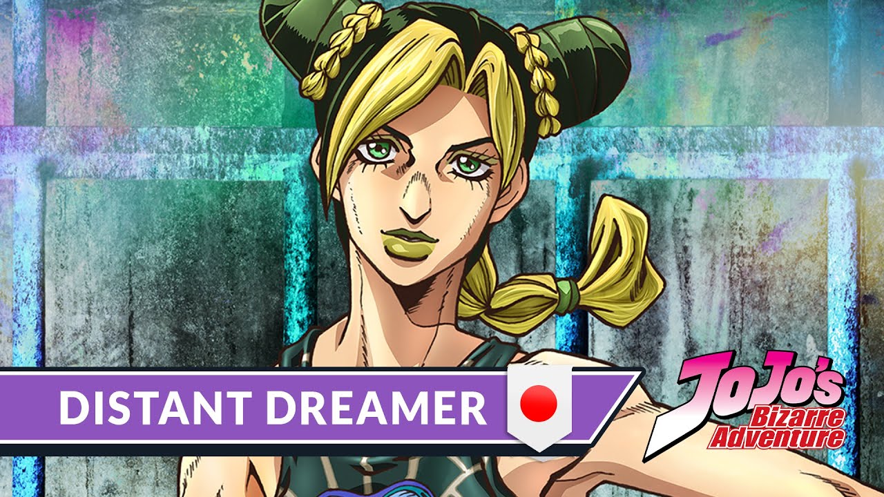 JoJo's Bizarre Adventure: Stone Ocean Gets Ending Song from Duffy