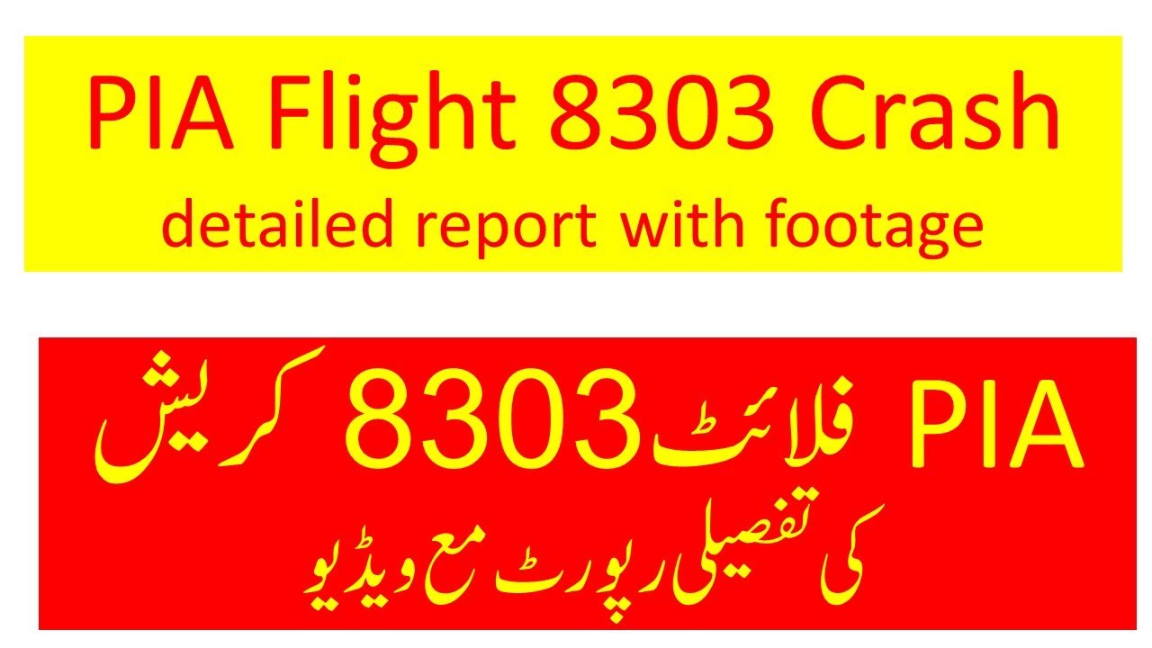 Pia Flight Pk 326 Hijacking Viewers Digest Youtube