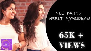NEE KANNU NEELI SAMUDHRAM | UPPENA | DEVI SRI PRASAD | LA HOPPERS CHOREOGRAPHY | VAISHNAV TEJ |