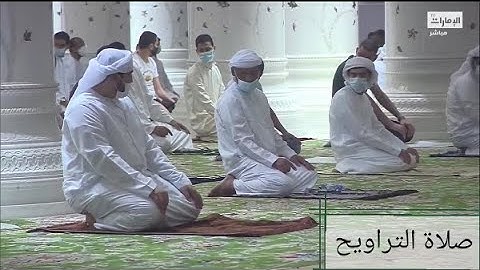 ادريس ابكر تراويح ليلة 10 رمضان 1442 - 2021 || تلاوة شجية تطيب بها القلوب