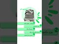در پخت پیتزا، پهن کردن خمیر بسیار مهم است. خمیر را با خمیر پهن کن به شکل دایره باز کنید،
